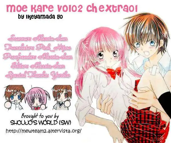 Moe Kare!! Chapter 10.5 1